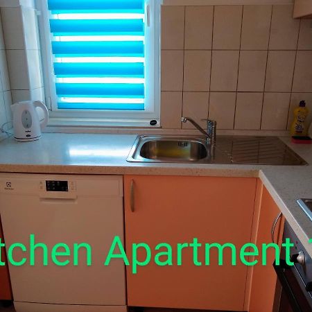 Lu-Do Apartments 特罗吉尔 外观 照片